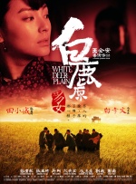 97se亚洲国产综合自在线